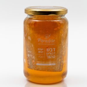 דבש דבורים טהור יערת דבש 1 ק"ג